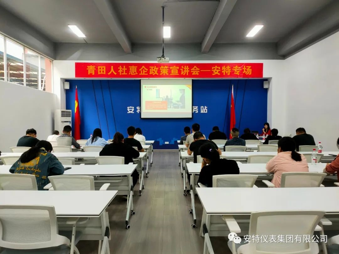 yl23455永利