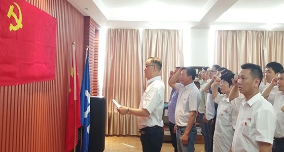 中国·永利yl23455(股份)有限公司-官方网站